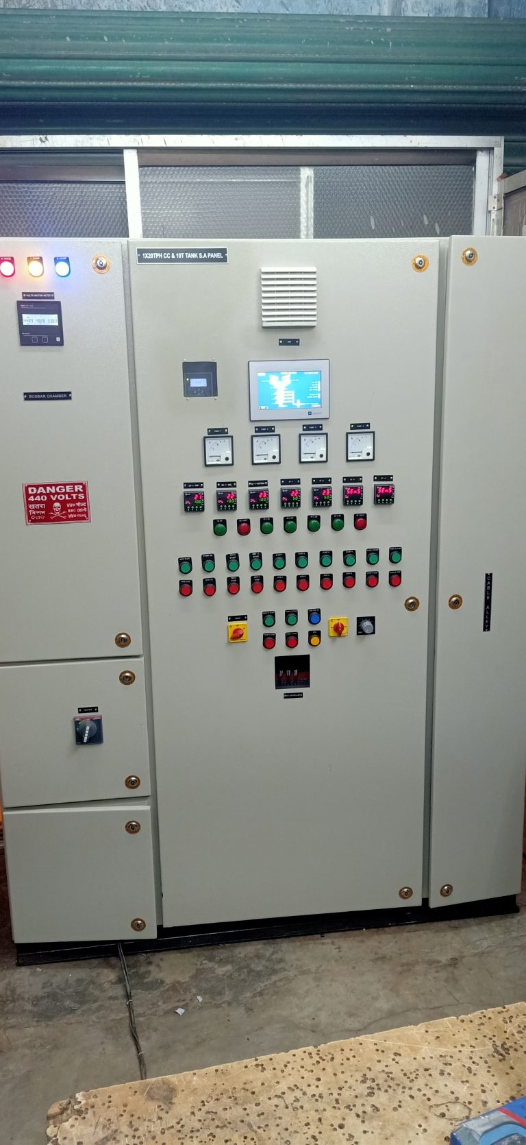 Vfd+ plc panel front side